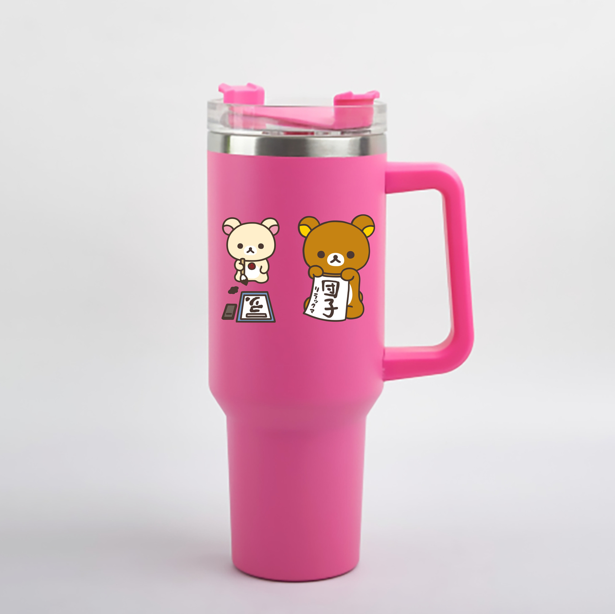 （画像用） リラックマ リラックマ キイロイトリ Rilakkuma Korilakkuma Kiiroitori 1200mL車用タンブラー - クリスタルステッカー（プラスチックストロー付き）